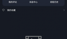 吃瓜视频爆料网app下载,下载体验与功能一览