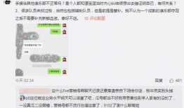 沧州吃瓜爆料事件视频播放,视频播放背后的真相揭秘