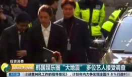 吃瓜最新事件爆料酒吧