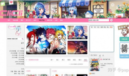 动漫网址推荐,探索精彩纷呈的二次元世界