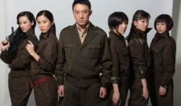 女子炸弹小队电视剧,生死边缘的守护者