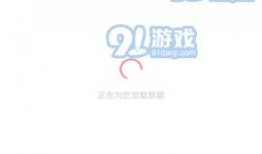 吃瓜爆料视频不卡免费下载,轻松获取热门资讯！