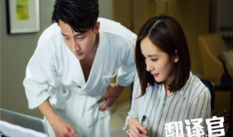 电视剧征服演员表,众星云集的演员阵容揭秘