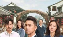 央视cctv8电视剧,精彩剧情引人入胜